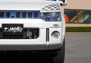 JAOS DAY LAMP SET FRONT BUMPER GUARD OPTION FOR MITSUBISHI DELICA D:5 B581304