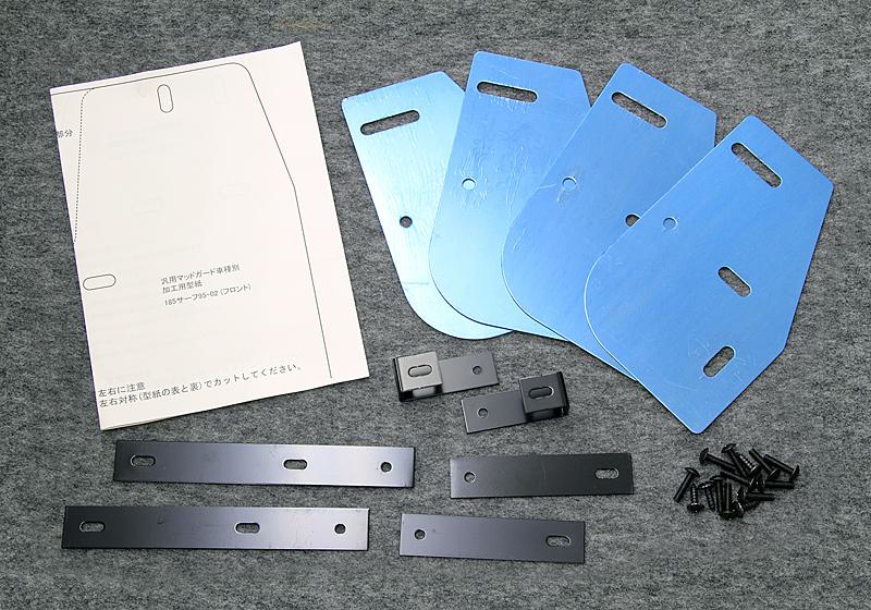 JAOS MUDGUARD MOUNTING KIT FOR TOYOTA HILUX SURF 185 B610082