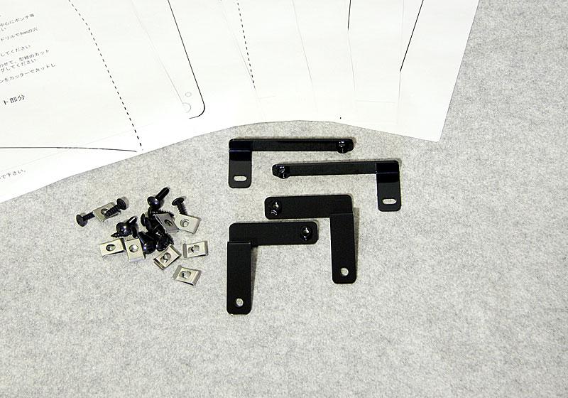 JAOS MUDGUARD MOUNTING KIT FOR MITSUBISHI OUTLANDER CW4 5 6W B610342