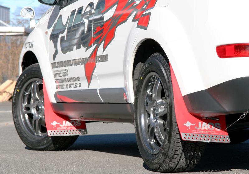 JAOS MUDGUARD MOUNTING KIT FOR MITSUBISHI OUTLANDER CW4 5 6W B610342