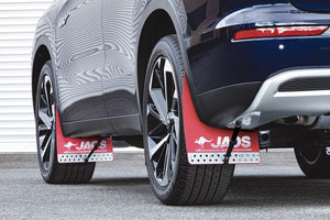 JAOS MUDGUARD VEHICLE-SPECIFIC MOUNTING KIT FOR MITSUBISHI OUTLANDER GN0W B610346