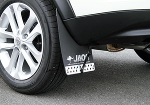 JAOS MUDGUARD MOUNTING KIT JUKE FOR NISSAN JUKE 2010- B610460