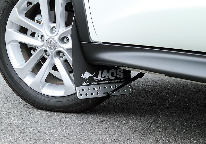 JAOS MUDGUARD MOUNTING KIT JUKE FOR NISSAN JUKE 2010- B610460