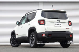 JAOS MUDGUARD MOUNTING KIT FOR JEEP RENEGADE B610910