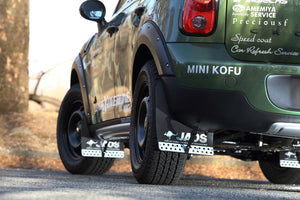 JAOS MUDGUARD MOUNTING KIT FOR BMW MINI CROSSOVER R60 B610950