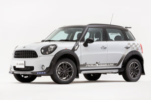 JAOS MUDGUARD MOUNTING KIT FOR BMW MINI CROSSOVER R60 B610950