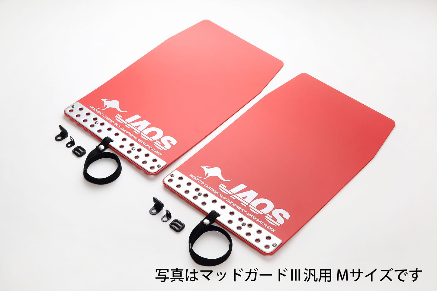 JAOS MUDGUARD III FRONT SET RED FOR TOYOTA C-HR B621140F