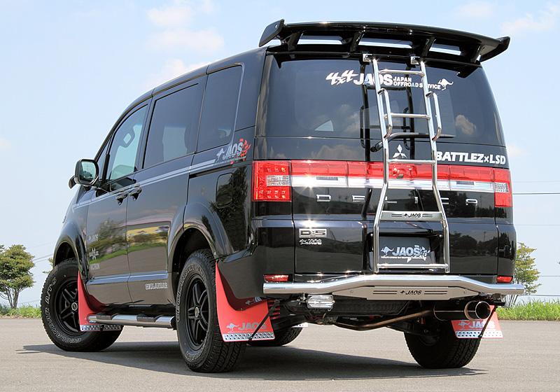 （リアのみ）JAOS Mud Guard 3 ミツビシ デリカ D:5 未使用 JAOS MUD GUARD III REAR SET RED FOR MITSUBISHI DELICA D:5 B621304R