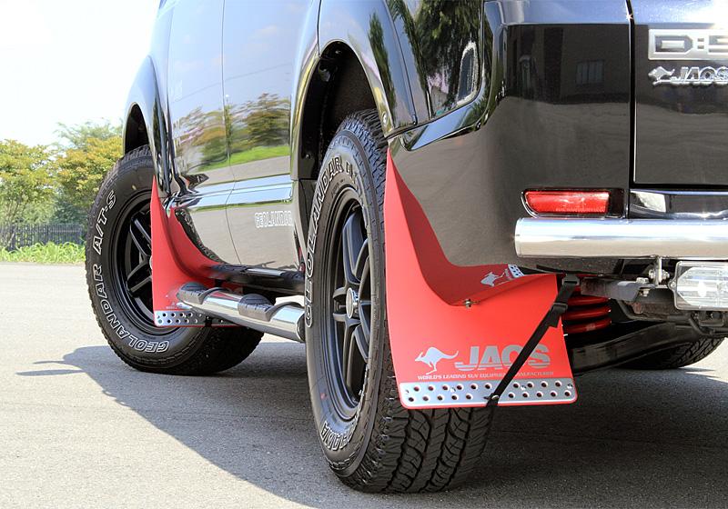 JAOS MUD GUARD III REAR SET RED FOR MITSUBISHI DELICA D:5 B621304R