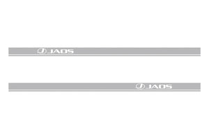 JAOS SIDE DECAL SILVER FOR  B646012