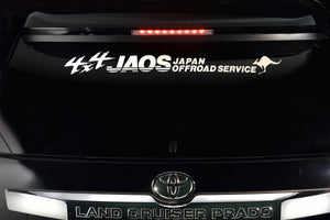 JAOS RACING LETTER WHITE STICKER B654003