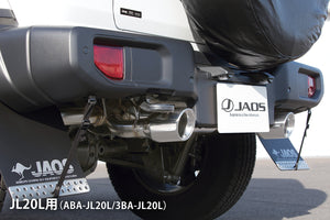 JAOS BATTLE Z MUFFLER FOR ZS-WJL20L FOR JEEP WRANGLER JL B701903B