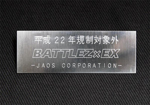 JAOS BATTLEZ TAIL PIPE FINISHER FOR TOYOTA LAND CRUISER PRADO 150 B704065