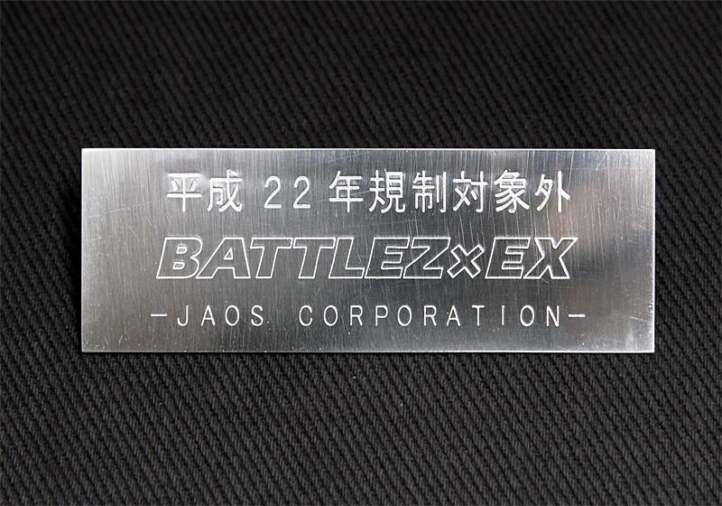 JAOS BATTLEZ TAIL PIPE FINISHER FOR LEXUS GX 2010- B704065 - Black