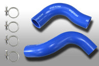 BILLION SUPER SOLID COOLANT LINE FOR SUBARU FORESTER SG5 SG9 BWL-26