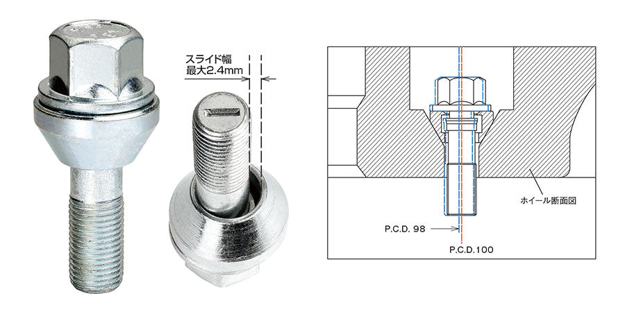 KYO-EI BIMECC PCD VARIATION BOLT 17HEX 60 DEG TAPERED M12xP1.25 A39LE