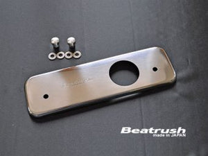 LAILE BEATRUSH ENGINE FASHION PLATE SLIT For ROVER MINI XN12 C140032FPS