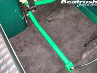 LAILE BEATRUSH FLOOR PERFORMANCE BAR For ROVER MINI XN12 C80032PB-C