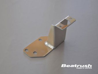 LAILE BEATRUSH FUEL REGULATOR BRACKET For ROVER MINI XN12 C90032FRB