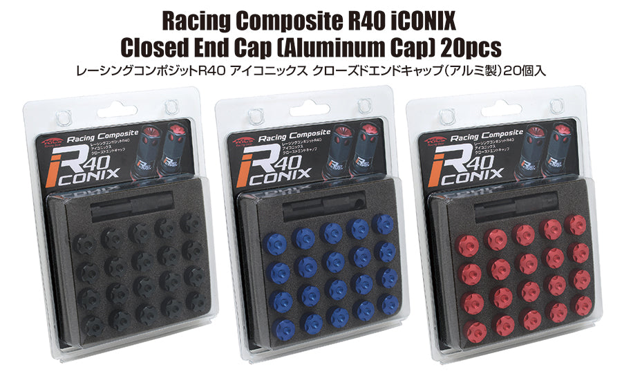 KYO-EI 20 ALUMINUM CAP INPUT PACKAGE M12xP1.5 CIA1U