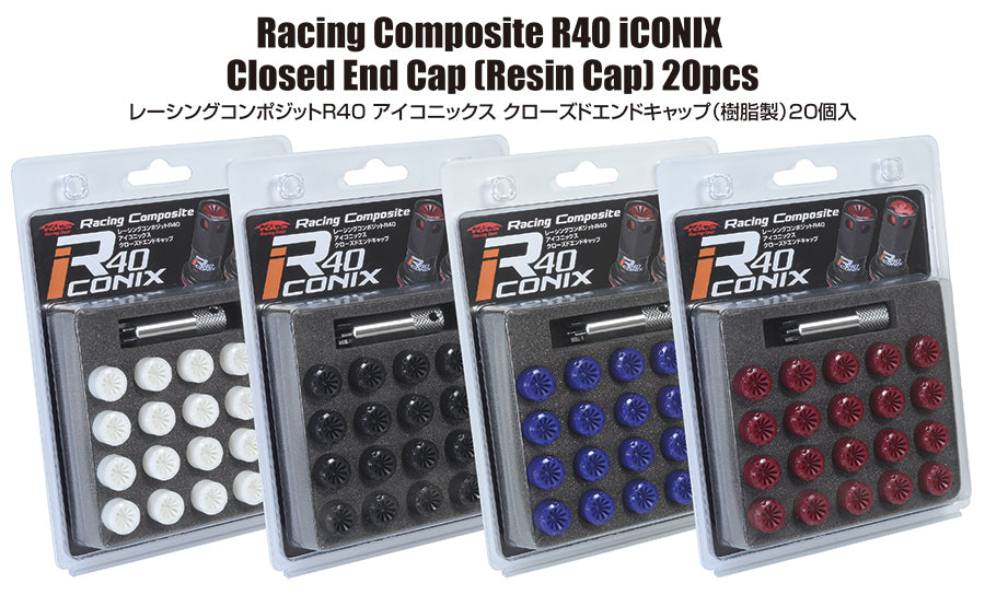KYO-EI 20 RESIN CAP INCOMING PACKAGE M12xP1.25 CIF3K