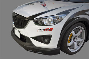 ZERO1000 FRONT SPOILER BLACK For MAZDA CX-5 KE2 302-Z005BK