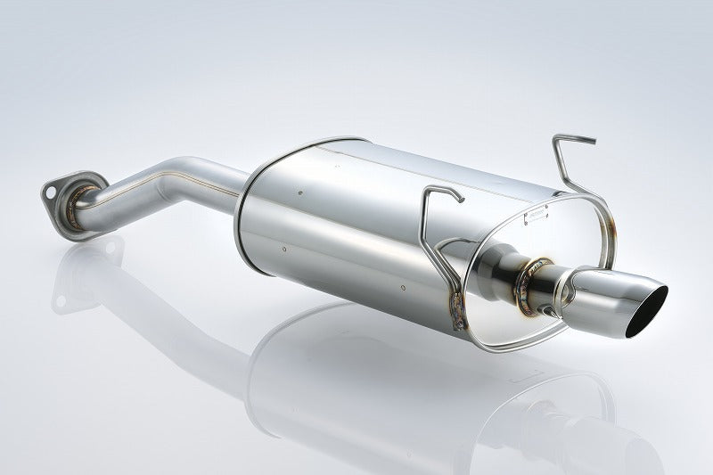 SPOON TAIL SILENCER[STREET] For HONDA INTEGRA DC5 18030-DC5-000