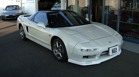 GARAGE KITE FRONT LIP SPOILER FOR HONDA NSX NA1 NA2 006-2