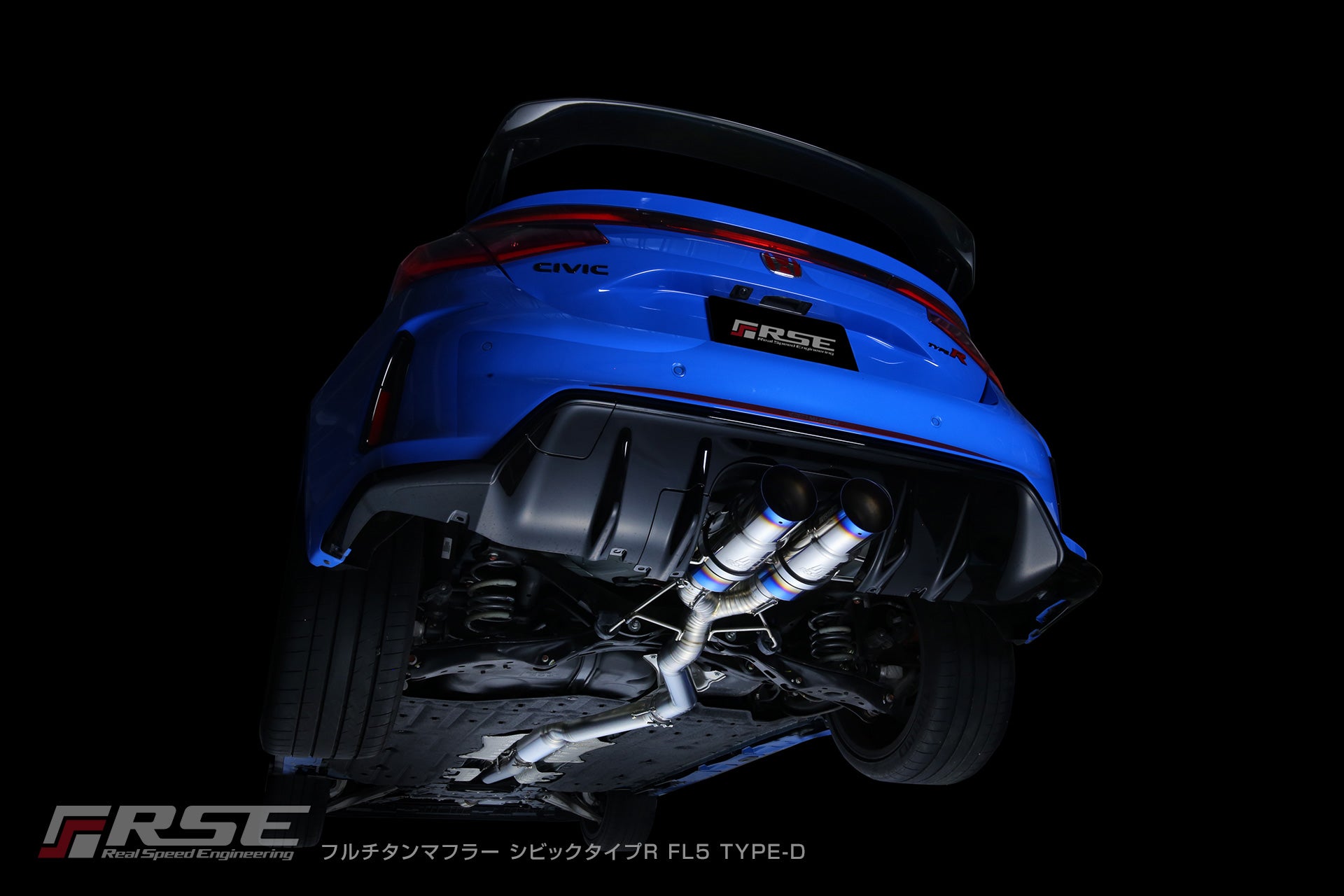 RSE FULL TITANIUM MUFFLER EXHAUST KIT TYPE-D FOR HONDA CIVIC TYPE R FL5 RB6090-HN06E