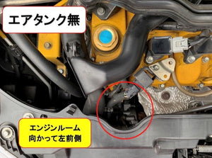 DSPORT SPORTS ECU FOR DAIHATSU COPEN LA400K ROBE XPLAY CERO CVT 89560-E241