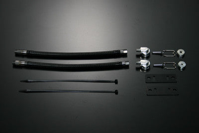 TEIN EDFC Motor Extension Kit M14  (EDK08-P8514-14)