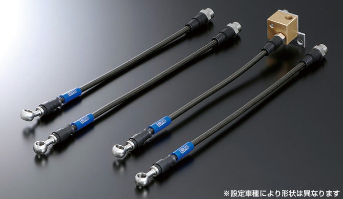 ENDLESS SWIVEL RACING BRAKE LINE SET FOR HONDA FIT GK5 RS EB529