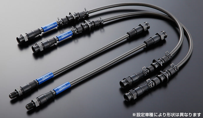 ENDLESS SWIVEL STEEL BRAKE LINE SET FOR BMW E46 323I 2.5 AM25 EIB215SS