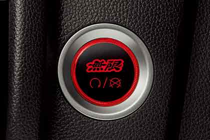 MUGEN Engine Start / Stop Switch  For N-BOX JF3 JF4 35881-XNH-K0S0