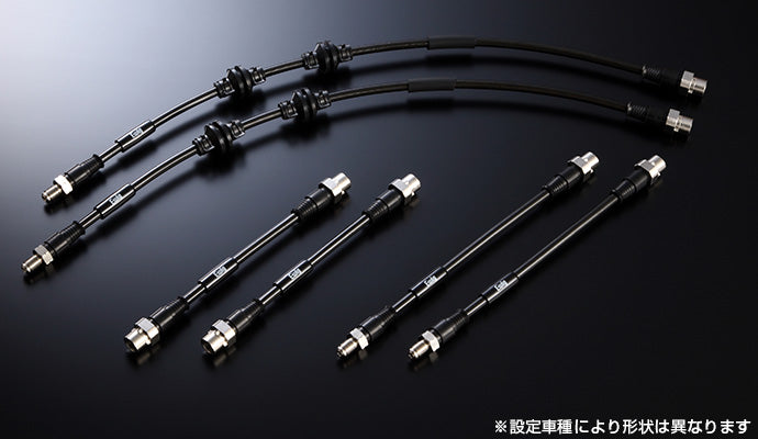 ENDLESS SWIVEL RACING BRAKE LINE SET FOR BMW E36 318IS COUPE 1.9 BE19 EIB206