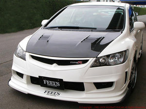 FEEL'S HONDA TWINCAM CARBON FRONT BUMPER SIDE FINS FOR HONDA CIVIC FD2 TypeR Feels-00272