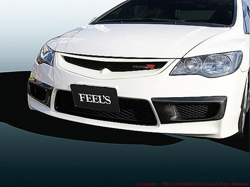 FEEL'S HONDA TWINCAM FRONT BUMPER CARBON DUCT FOR HONDA CIVIC FD2