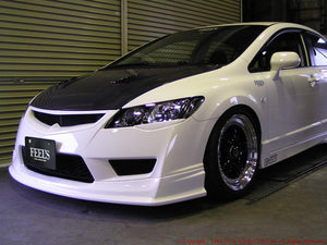 FEEL'S HONDA TWINCAM FRONT HALF SPOILER FRP FOR HONDA CIVIC FD2 TypeR Feels-00296