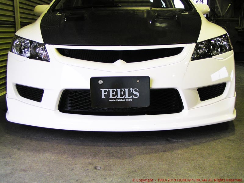 FEEL'S HONDA TWINCAM FRONT HALF SPOILER TWILL CARBON FOR HONDA