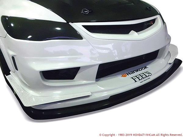 FEEL'S HONDA TWINCAM FRONT RACING UNDER PANEL WITH FINS FOR HONDA