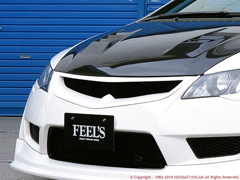 FEEL'S HONDA TWINCAM SPORTS FRONT GRILL FRP B520P FOR HONDA CIVIC FD2 TypeR Feels-00280