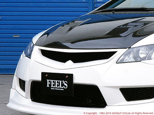 FEEL'S HONDA TWINCAM SPORTS FRONT GRILL FRP B520P FOR HONDA CIVIC FD2 TypeR Feels-00280