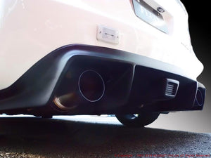 FEEL'S HONDA TWINCAM REAR DIFFUSER PANEL FOR LEFT AND RIGHT W OUT MUFFLER TWILL CARBON FOR HONDA CIVIC FD2 TypeR Feels-00313