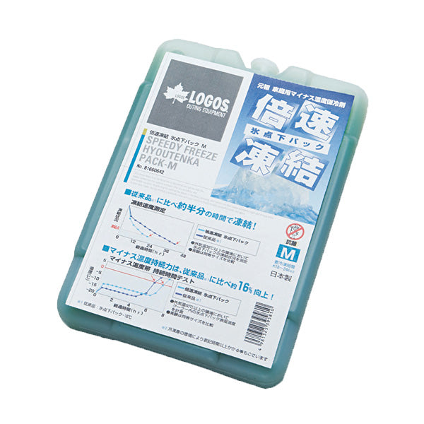 SUBARU SPEED FREEZING AND BELOW FREEZING PACK  OUTDOOR & SPORTS GOODS   FHMY13020000