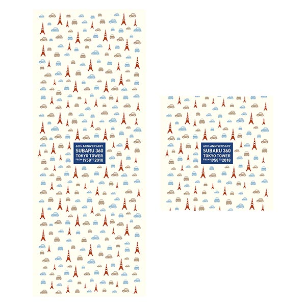 SUBARU  360/TOKYO TOWER TOWEL SET B  LIFESTYLE GOODS   FHMY18005700