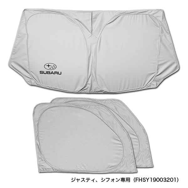 SUBARU ORIGINAL SUNSHADE WITH SIDE COVER (TYPE A: JUSTY / STELLA / CHIFFON) STELLA For FHSY1900 3202