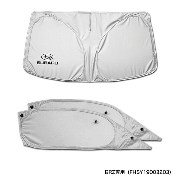 SUBARU ORIGINAL SUNSHADE WITH SIDE COVER (TYPE B: BRZ / SAMBAR / PLEO PLUS) BRZ For FHSY1900 3203