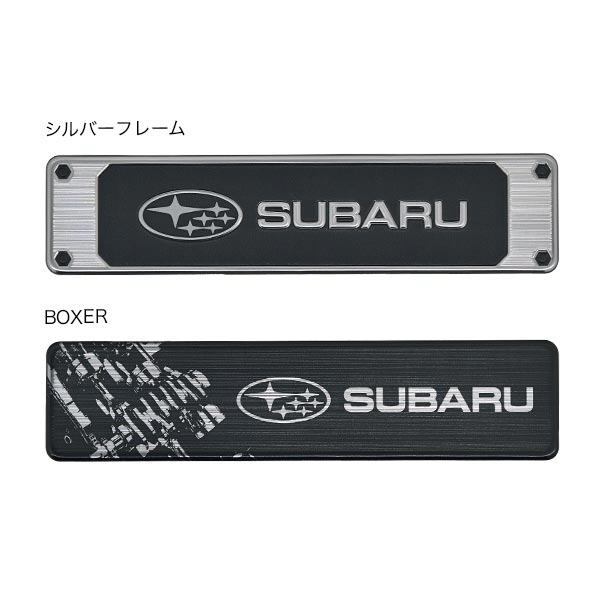 SUBARU HAIRLINE STYLE SUBARU LOGO STICKER SILVER FRAME For FHTY20001501