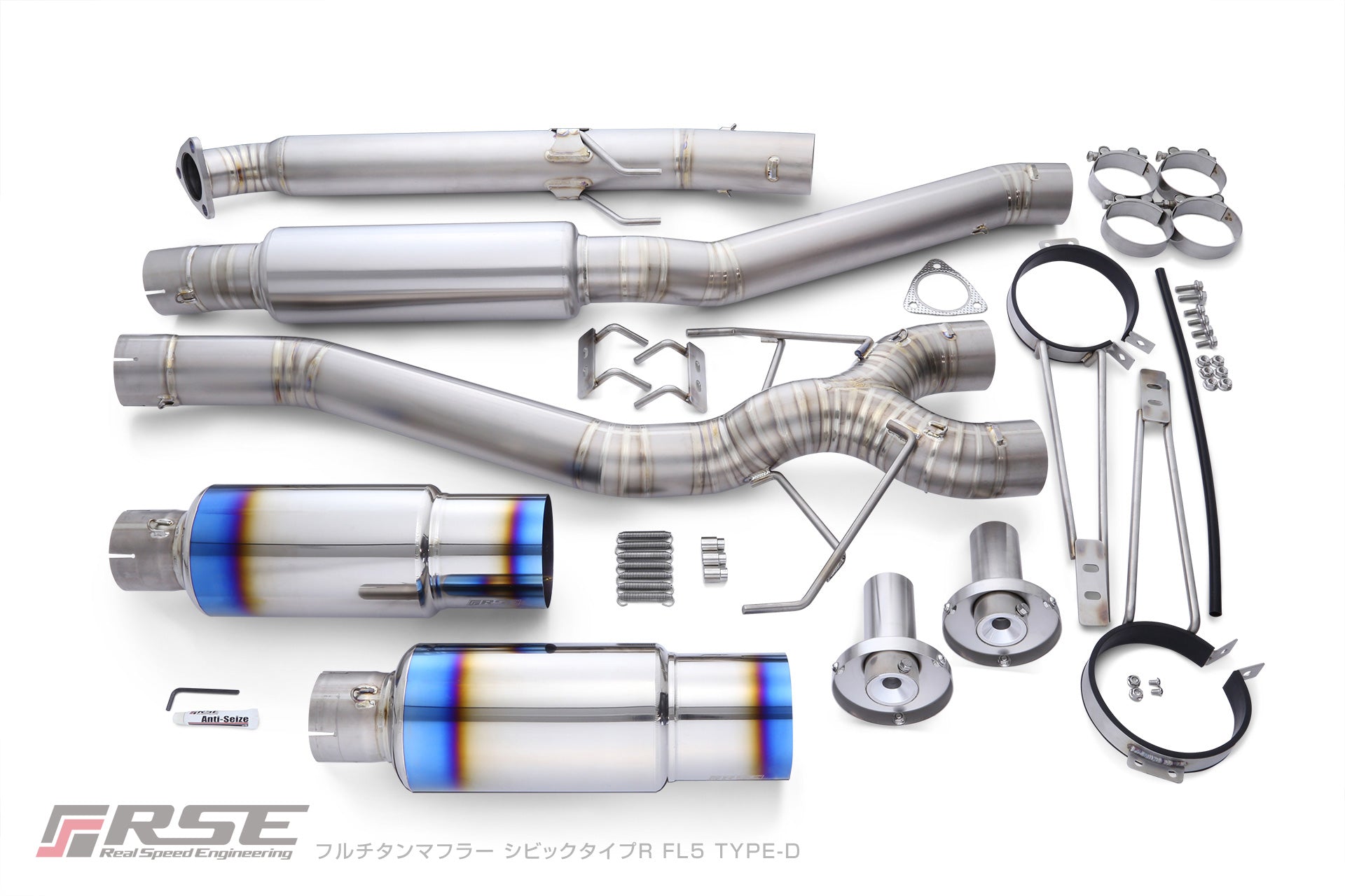 RSE FULL TITANIUM MUFFLER EXHAUST KIT TYPE-D FOR HONDA CIVIC TYPE