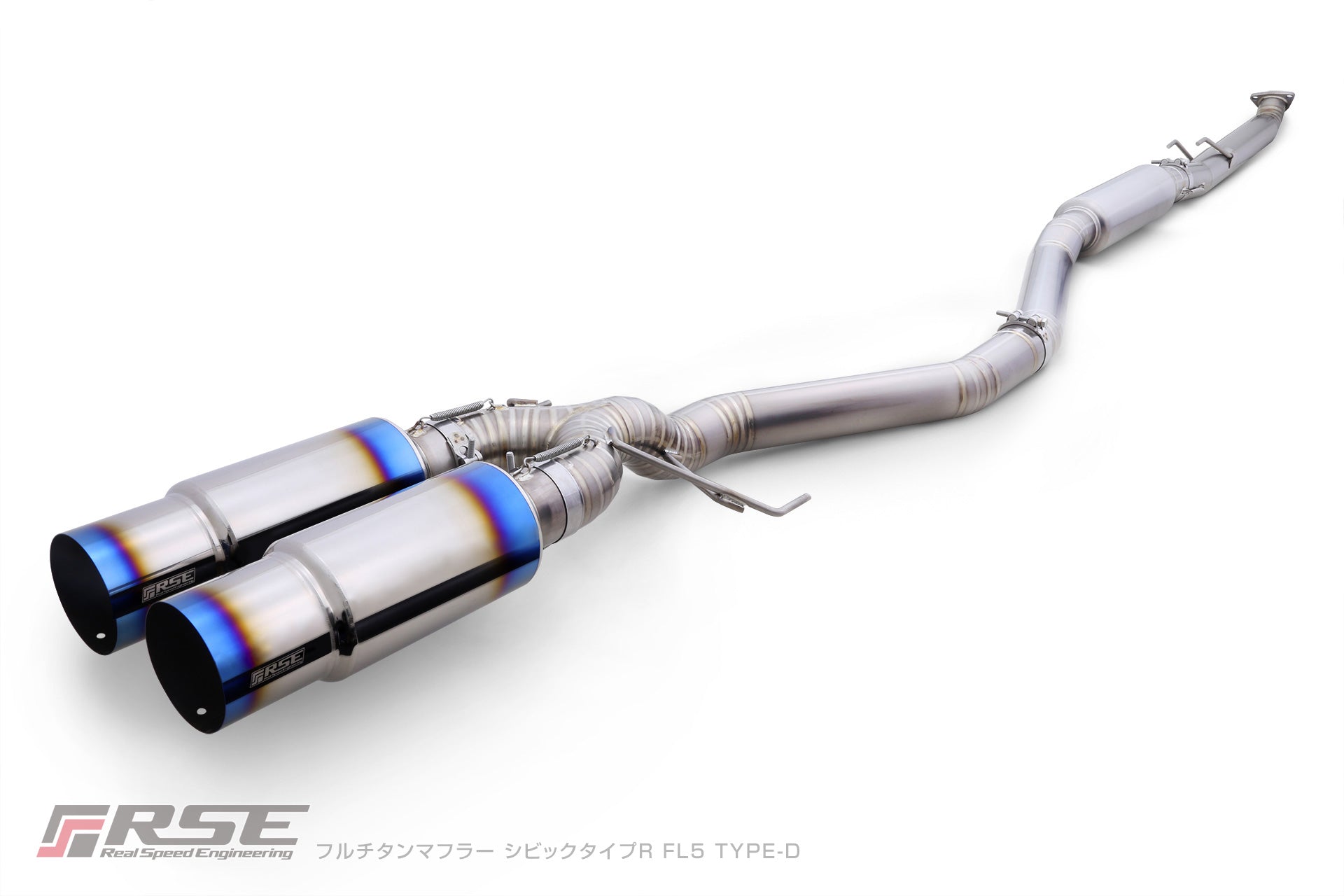 RSE FULL TITANIUM MUFFLER EXHAUST KIT TYPE-D FOR HONDA CIVIC TYPE 